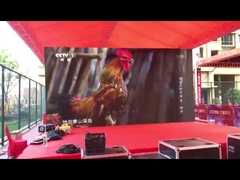 迅速で簡単な設置 レンタル LED ディスプレイ 更新率 IP65 10 kg